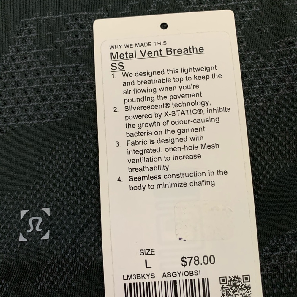 LuluLemon Metal Vent Breathe Short Sleeve Camo
